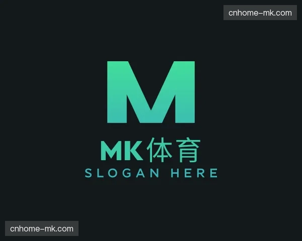 关于MK体育官网